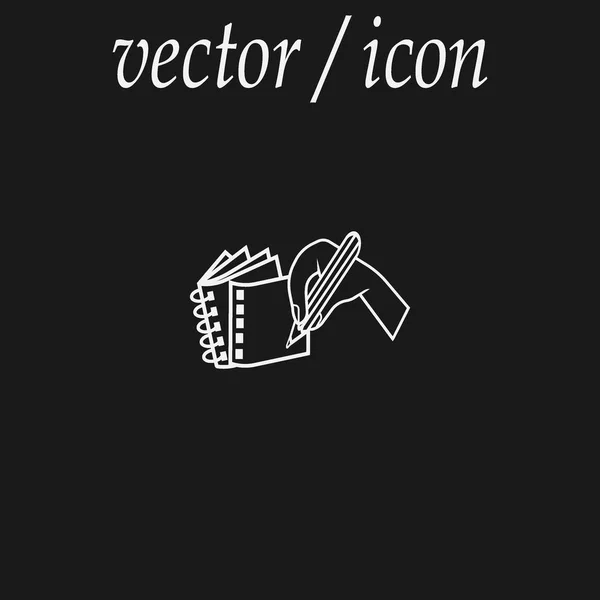 Escritura Mano Icono Plano Ilustración Vectorial — Vector de stock