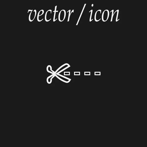 Tijeras Línea Corte Icono Ilustración Vectores — Vector de stock