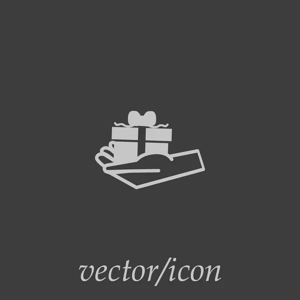 Colorido Regalo Caja Vector Ilustración — Archivo Imágenes Vectoriales