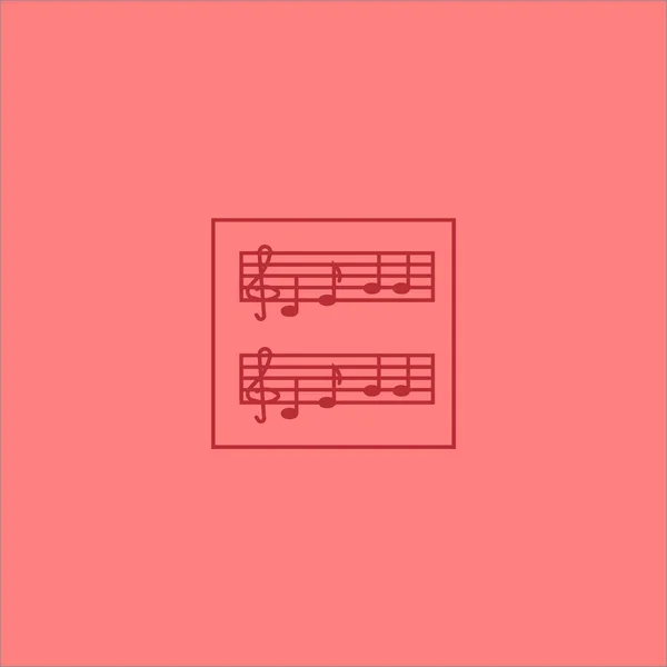 Музыкальные Ноты Плоская Иконка Векторная Иллюстрация — стоковый вектор