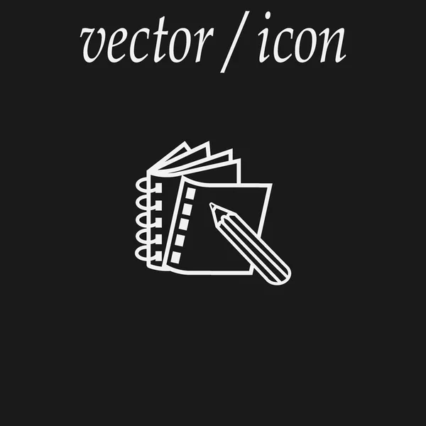 Színes Copybook Vektoros Illusztráció — Stock Vector