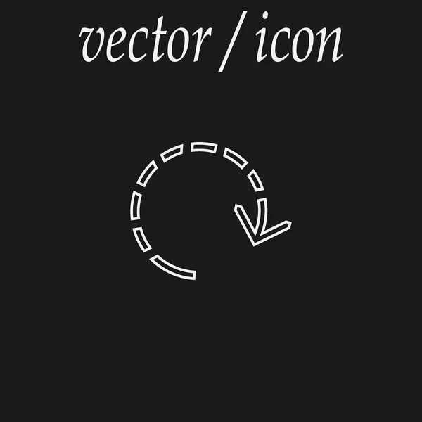 Reiniciar Icono Plano Vector Ilustración Concepto Botón Medios — Vector de stock
