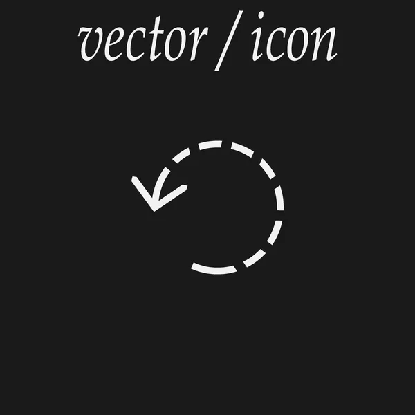 Flat Icon Vektor Illustration Media Button Konzept Neu Starten — Stockvektor