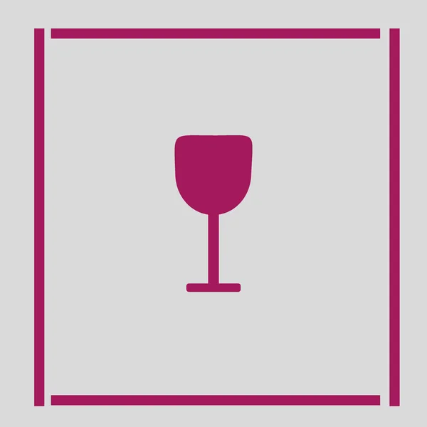 Copa Vino Icono Plano Vector Ilustración — Vector de stock