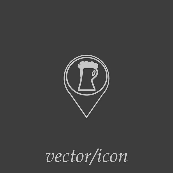 Bier Flach Symbol Vektor Illustration — Stockvektor