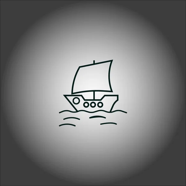 Barca Icona Piatta Illustrazione Vettoriale — Vettoriale Stock