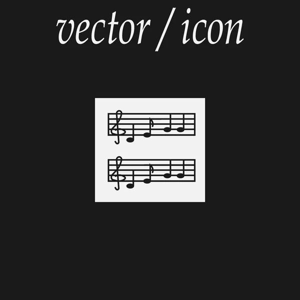 Notes Musique Icône Plate Illustration Vectorielle — Image vectorielle