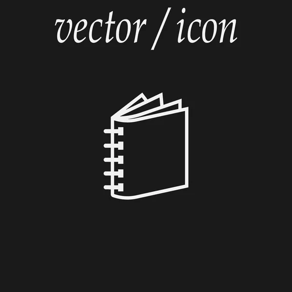 Színes Copybook Vektoros Illusztráció — Stock Vector