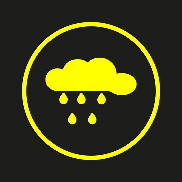 Rain Cloud Flat Icon Vector Illustration — Stock Vector