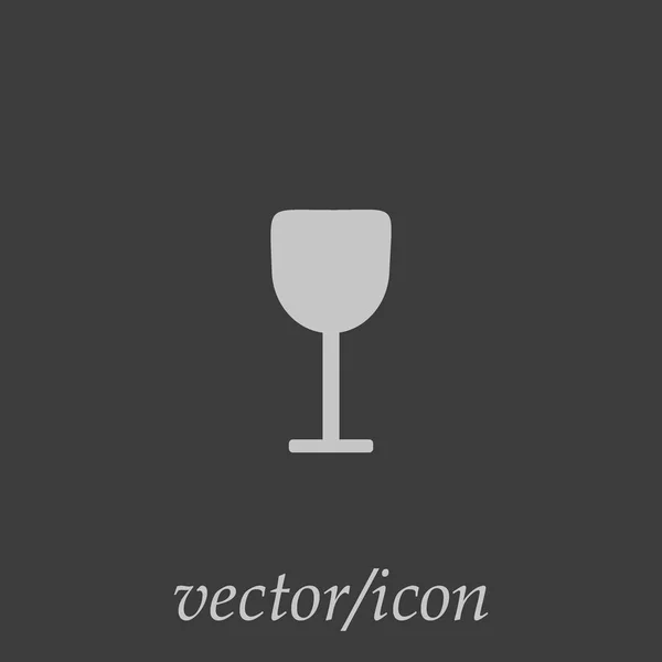 Copa Vino Icono Plano Vector Ilustración — Vector de stock