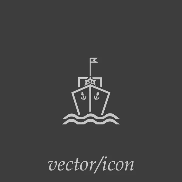 Boot Flaches Symbol Vektor Illustration — Stockvektor