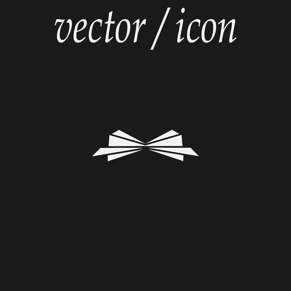 Arco Decorativo Icono Plano Vector Ilustración — Vector de stock