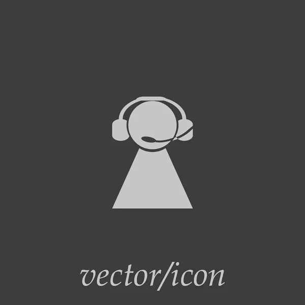 Auriculares Icono Plano Vector Ilustración — Vector de stock