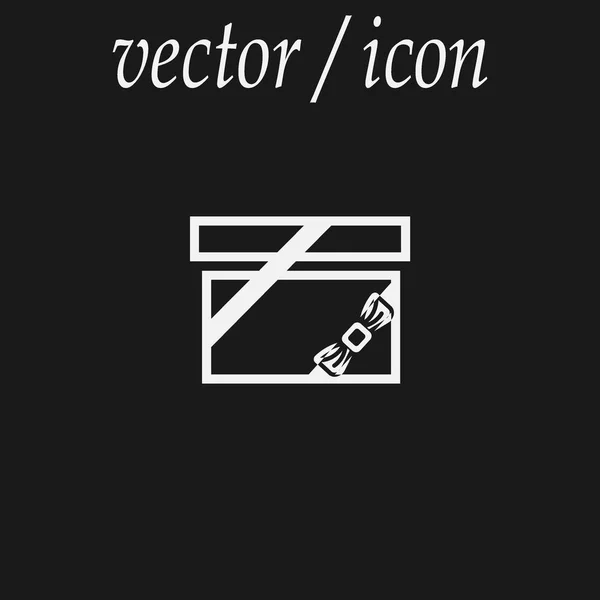 Színes Ajándék Doboz Vektoros Illusztráció — Stock Vector