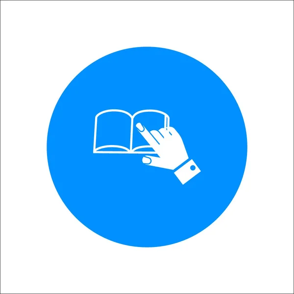 Hand Pointing Book Simple Icon — Stock Vector