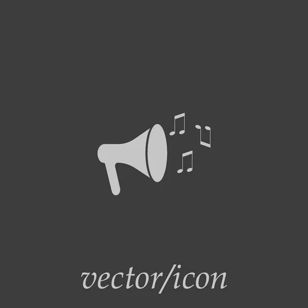 Mégaphone Illustration Vectorielle Icône Simple — Image vectorielle