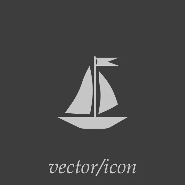 Boot Flaches Symbol Vektor Illustration — Stockvektor