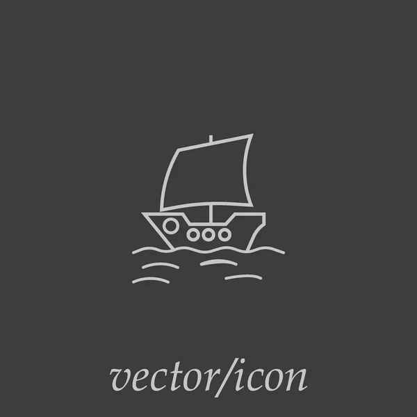 Boot Flaches Symbol Vektor Illustration — Stockvektor