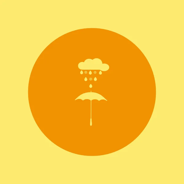 Colorful Umbrella Vector Illustration — Stock Vector