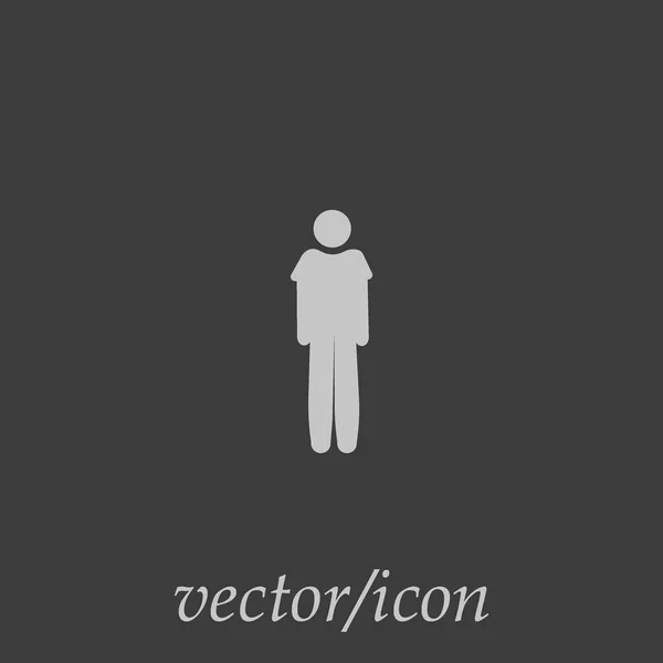 Иконка Человека Плоская Векторная Иллюстрация — стоковый вектор