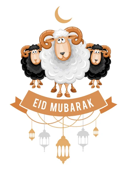 Приветственный Дизайн Празднованию Праздника Мусульманской Общины Аль Адха Карточка Карикатурными — стоковый вектор