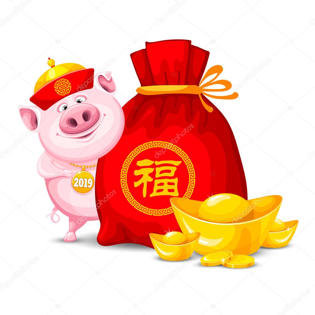 Wish wealth and prosperity in Chinese New Year. Pig as symbol of new 2019 year and golden coins and ingots. Character on bag mean Good fortune. Vector illustration.