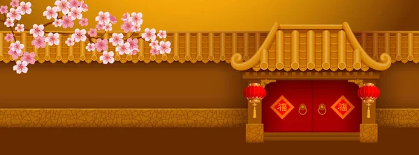 Шаблон Китайского Новогоднего Баннера Стена Вход Бамбуковой Крышей Китайском Стиле — стоковый вектор