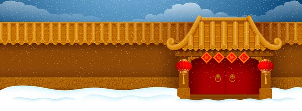 中国の旧正月バナー テンプレート 赤い提灯で飾られた中国のスタイルで竹の屋根の入り口 バック グラウンドとフォア グラウンドの雪曇り空 新年あけましておめでとうございます ベクトル — ストックベクタ
