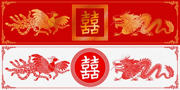 Chinese Dragon And Phoenix — Stock Vector