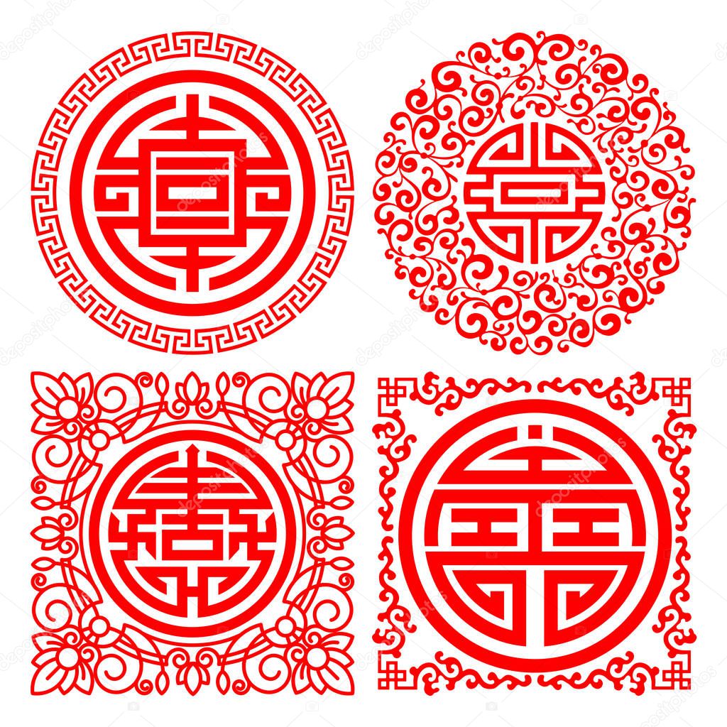 Chinese Traditional Auspicious Symbols Set