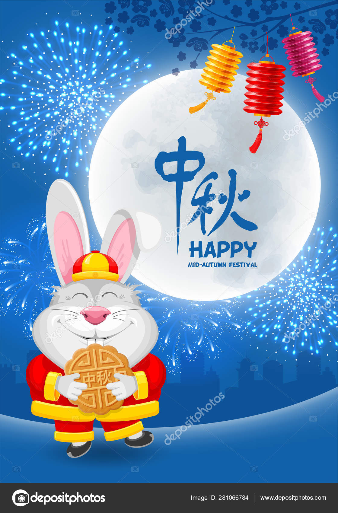 midautumn festival greeting midautumn festival greeting