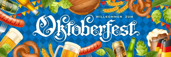 ป้ายเทศกาลเบียร์ Oktoberfest — ภาพเวกเตอร์สต็อก