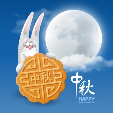 Sonbahar ortası festivali