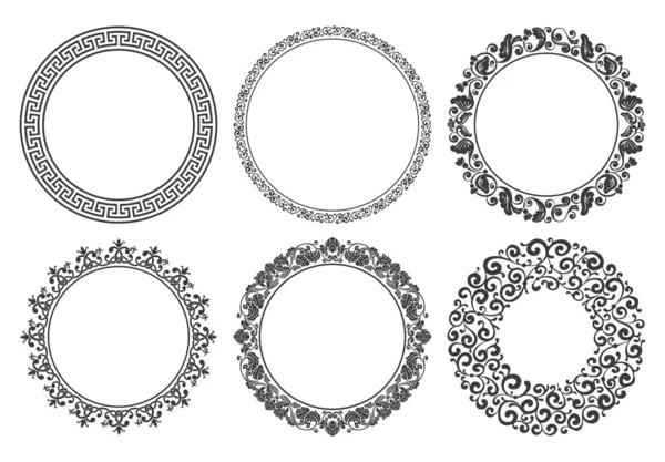 Vintage Round Frame Set — Stock Vector