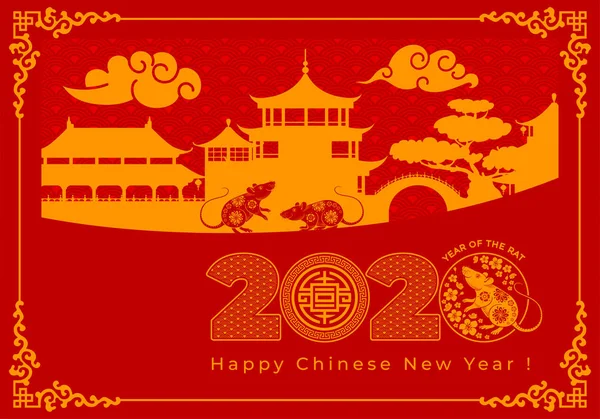 Año Nuevo Chino, Año de la Rata — Vector de stock
