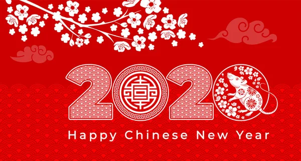 Chinesisches Neujahr, Jahr der Ratte — Stockvektor
