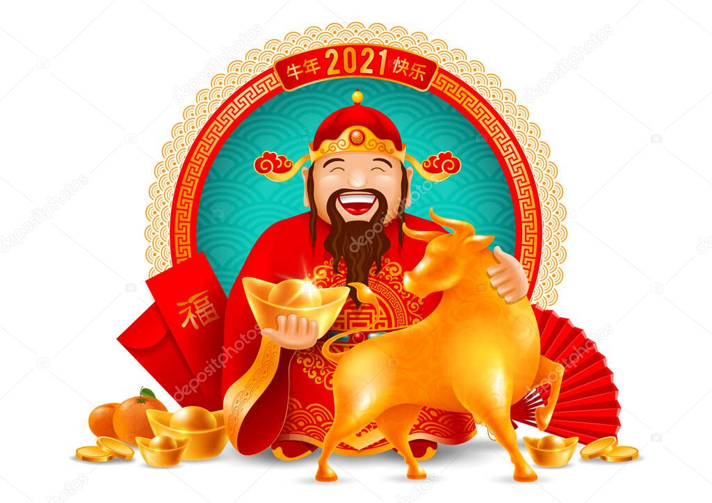 Chinese God of Wealth with gold ingots and Ox figurine, zodiac symbol of New Year 2021 and other holiday subjects. Chinese characters mean Have a Happy Ox Year, Good Luck. Vector illustration.