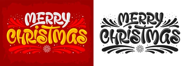 圣诞快乐 文雅独特的信笺 彩色和单色排版集 圣诞节和新年的任何设计都很容易使用 矢量说明 — 图库矢量图片