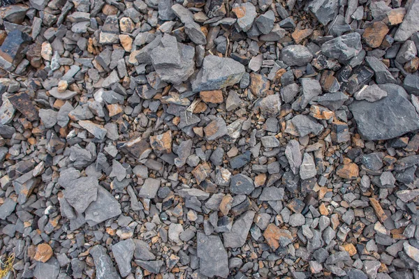 Paisagem Montesa Textura Pedra Terreno Montanhoso Pedras Coloridas Pedra Danificada — Fotografia de Stock