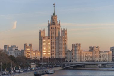 Lomonosov Moskova Devlet Üniversitesi