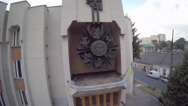 Вид з міста Тернопіль дитячий ляльковий театр — стокове відео