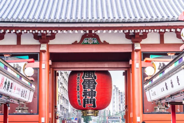 Tokio Japonsko Června 2018 Ranní Pohled Kolem Sensoji Chrám Tokiu — Stock fotografie