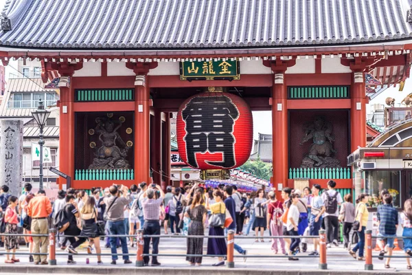 Tokio Japonsko Června 2018 Sensoji Chrám Čtvrti Asakusa Turisté Jsou — Stock fotografie