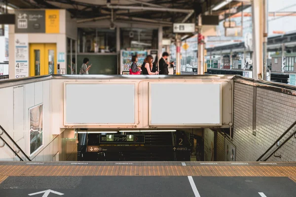Токио Япония Июня 2018 Года Абстрактный Размытый Взгляд Людей Ожидающих — стоковое фото