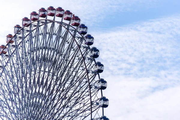 Roue Colorée Sous Soleil — Photo