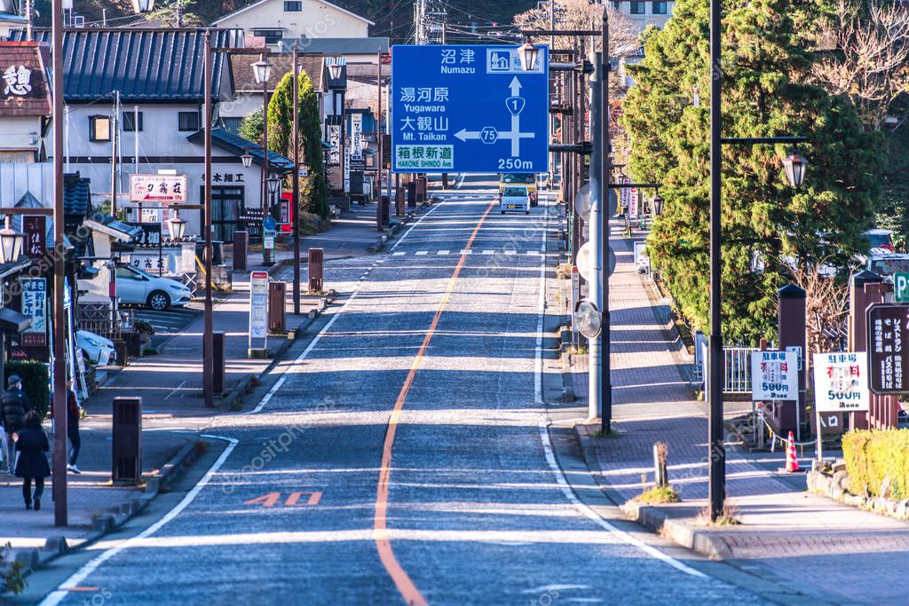 HAKONE, JAPAN - NOVEMBER 17, 2018: View of the city street and the railway.