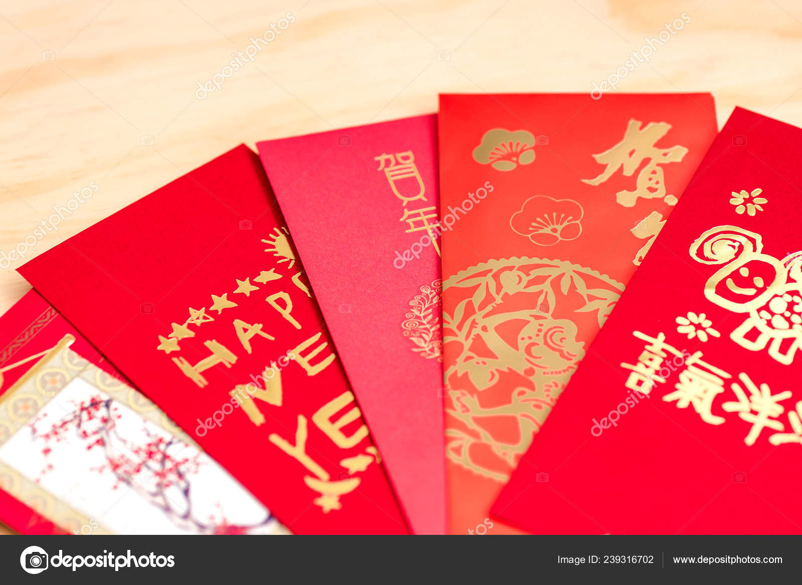 Red Envelope Packet Chinese New Year Hongbao Character Happy New Stock Editorial Photo C Nikeair23