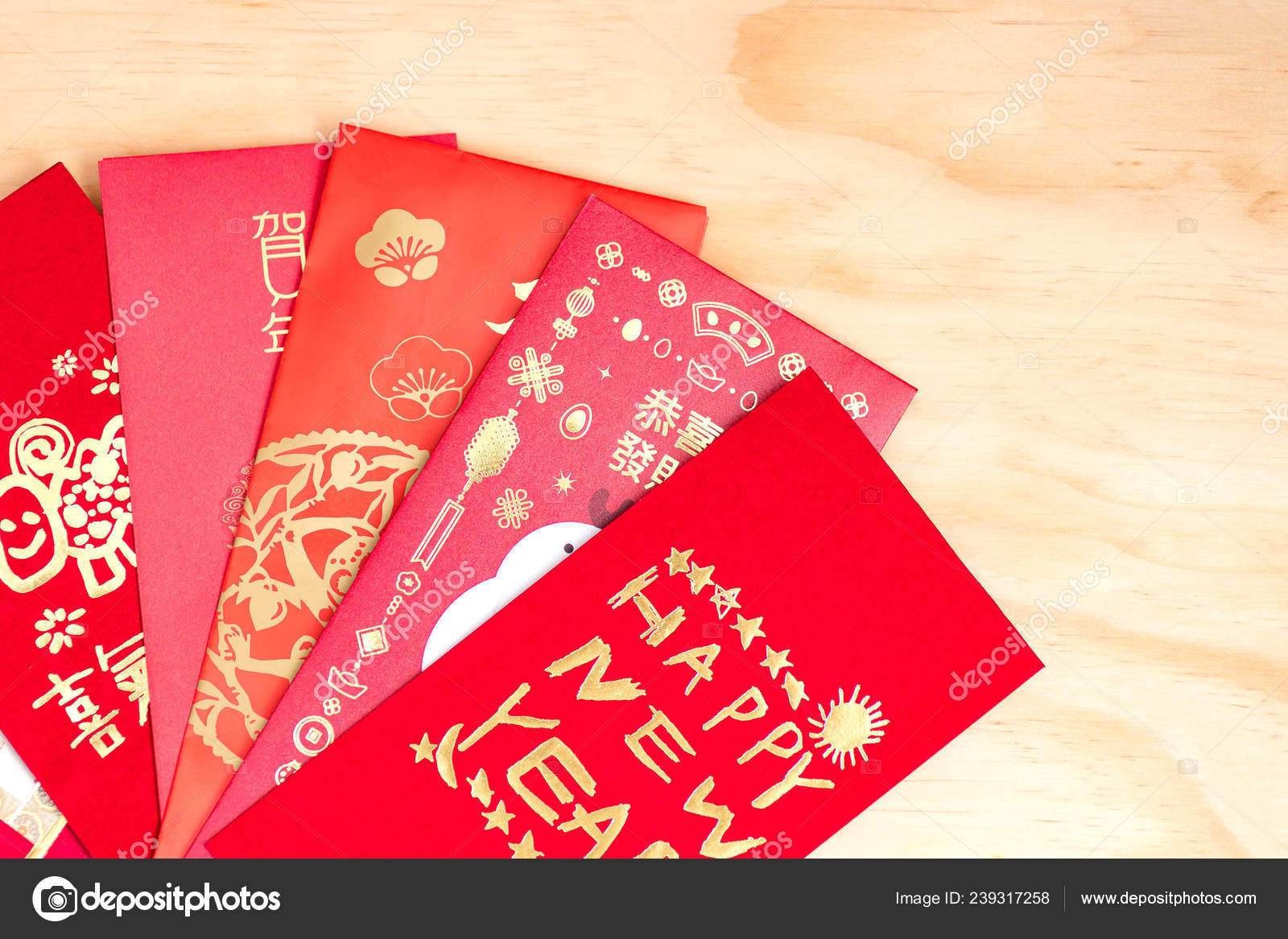Red Envelope Packet Chinese New Year Hongbao Character Happy New Stock Editorial Photo C Nikeair23