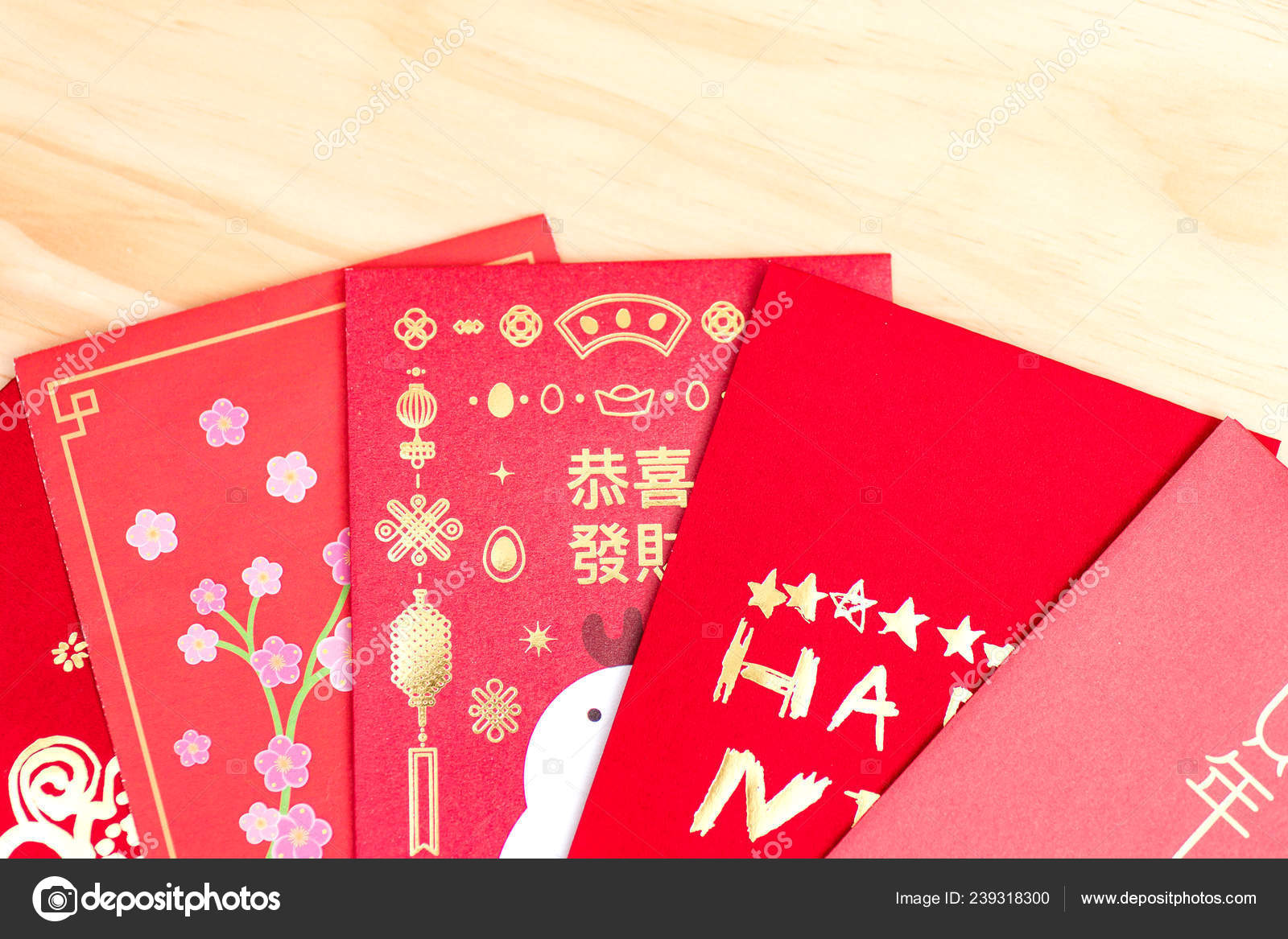 Red Envelope Packet Chinese New Year Hongbao Character Happy New Stock Editorial Photo C Nikeair23