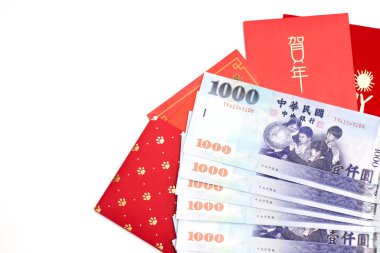 Kırmızı zarf paket Çin yeni yılı, ' mutlu yıllar ' beyaz arka plan üzerinde için Çin yeni yılı karakterle hongbao. Çeviri: Yılında başarılar